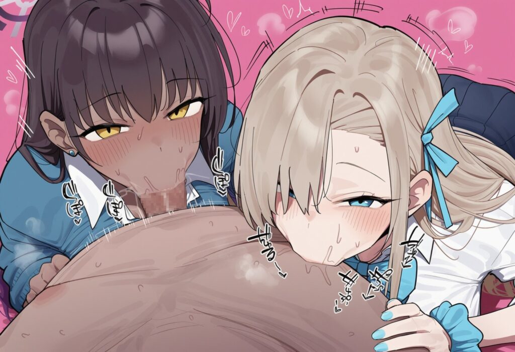 ブルーアーカイブのオナネタ画像を集めたよー！！