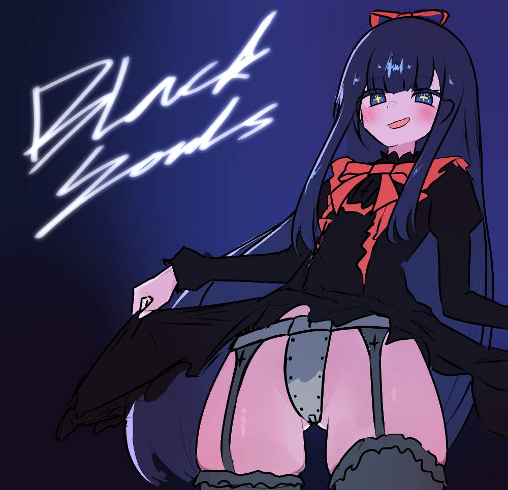 まんこのエロ画像をアップ！