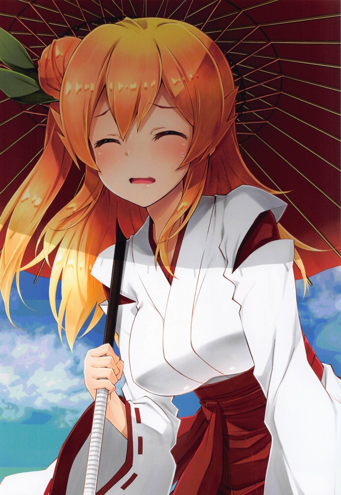 クッソ可愛い非エロ系美少女で妄想！ハメ撮り中出し！
