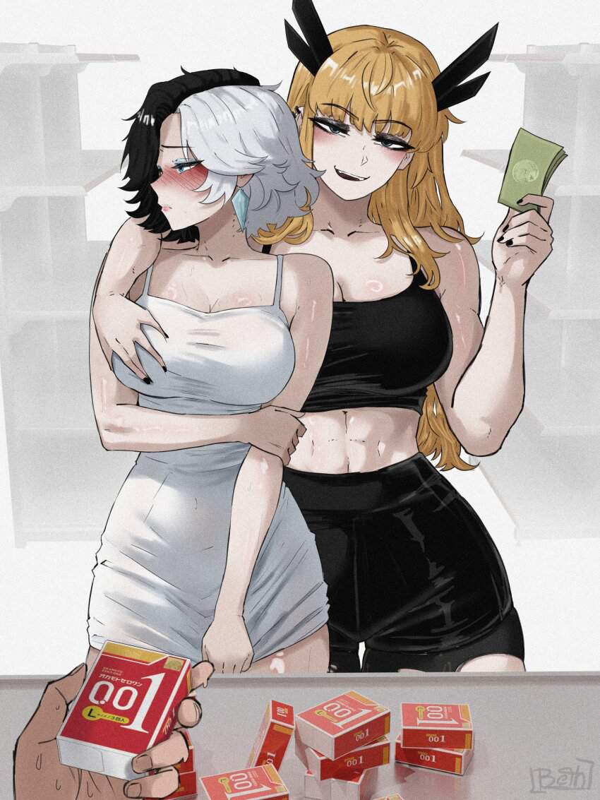 コンドームのエロい画像