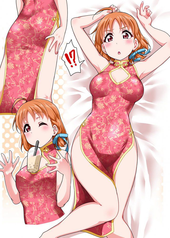 チャイナドレスの至高vs究極のエロ画像