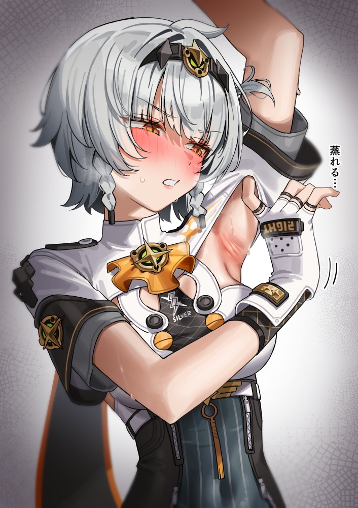 わきフェチの画像フォルダを公開する！