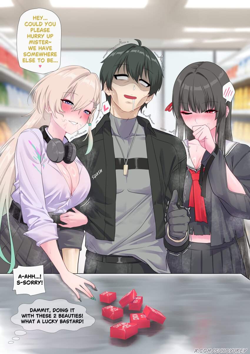 コンドームのエロい画像