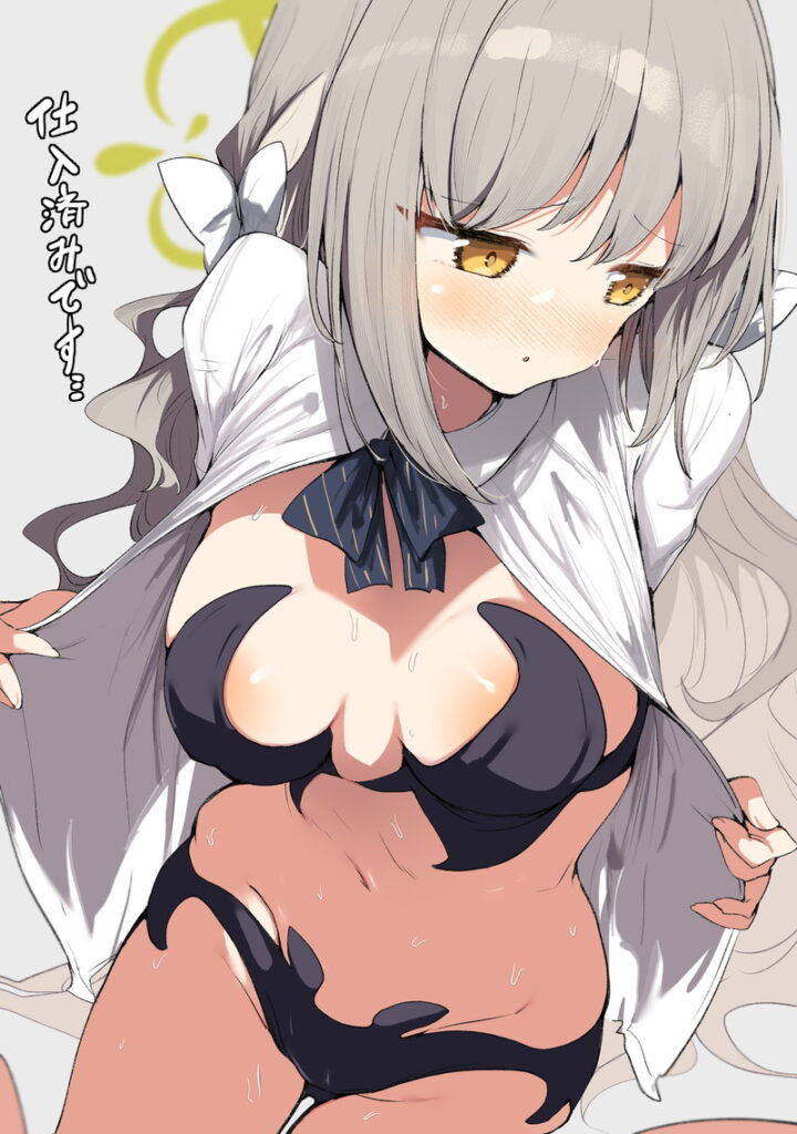 ブルーアーカイブのエロ画像みて幸せになろう！