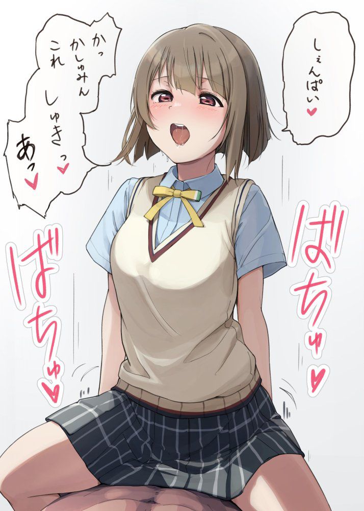 騎乗位がエロくてたまんないので画像を収集してきた