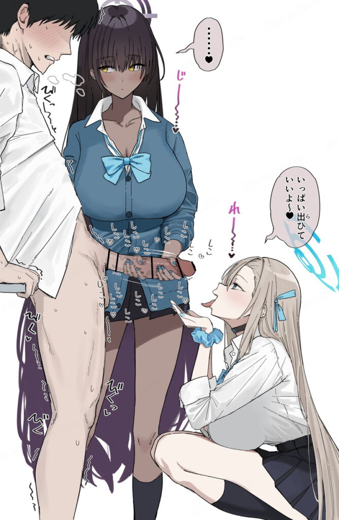 ブルーアーカイブの可愛い二次元画像。