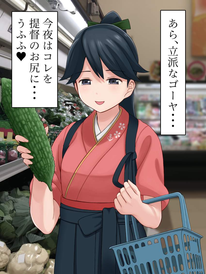 異物挿入の二次画像がヌけすぎてこまる件について
