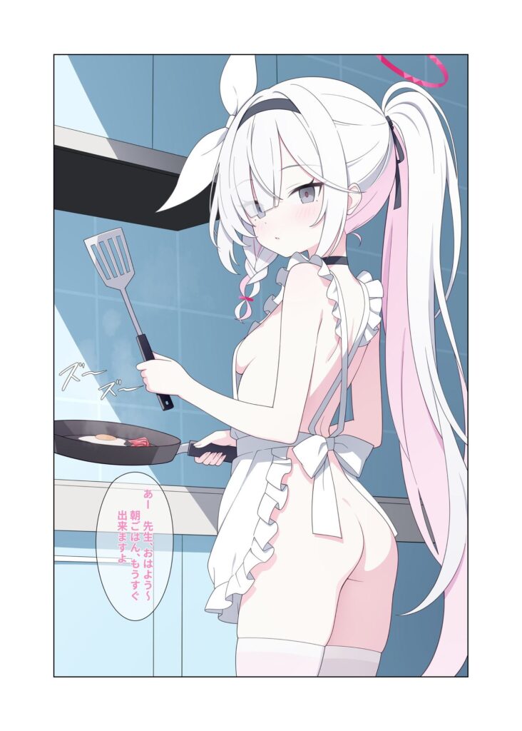 パンツ・下着のエロ可愛い画像貼っていくぜ！
