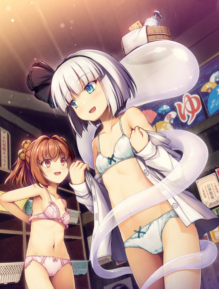 パンツ・下着のエロ可愛い画像貼っていくぜ！