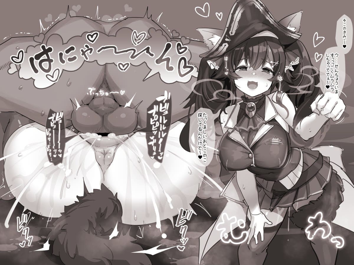 クッソ可愛い誘惑系美少女で妄想！ハメ撮り中出し！