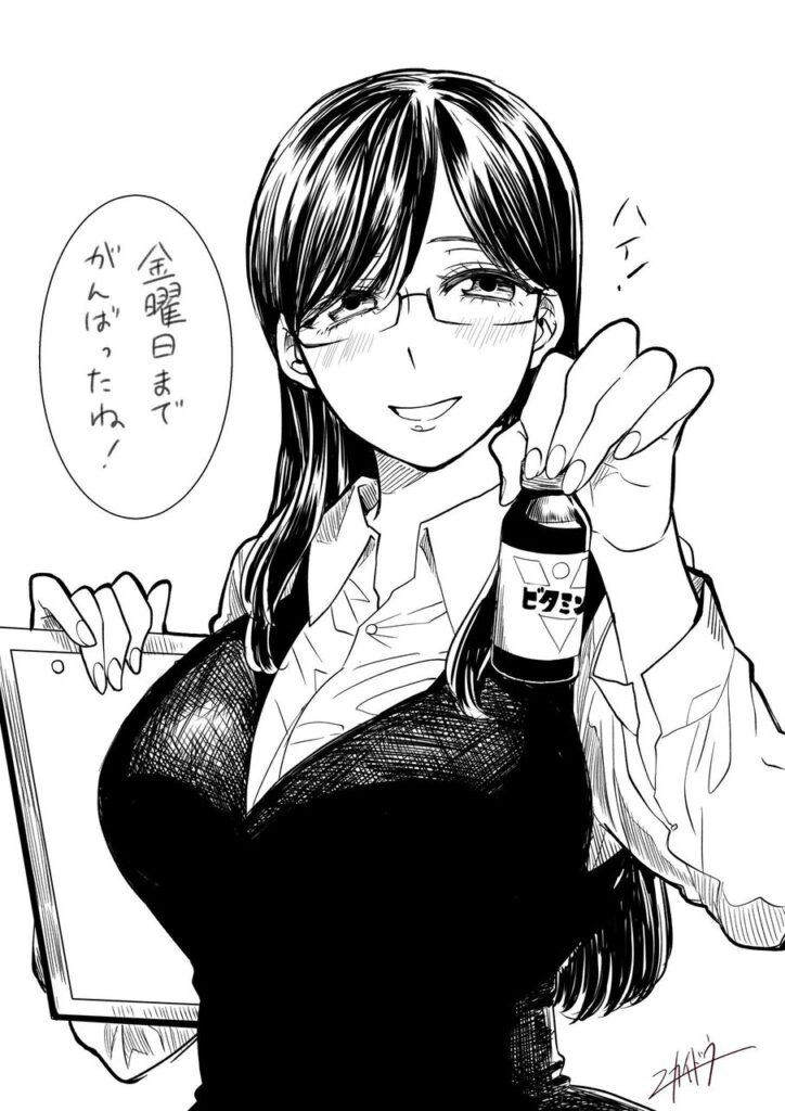 主観のえっちなやつ