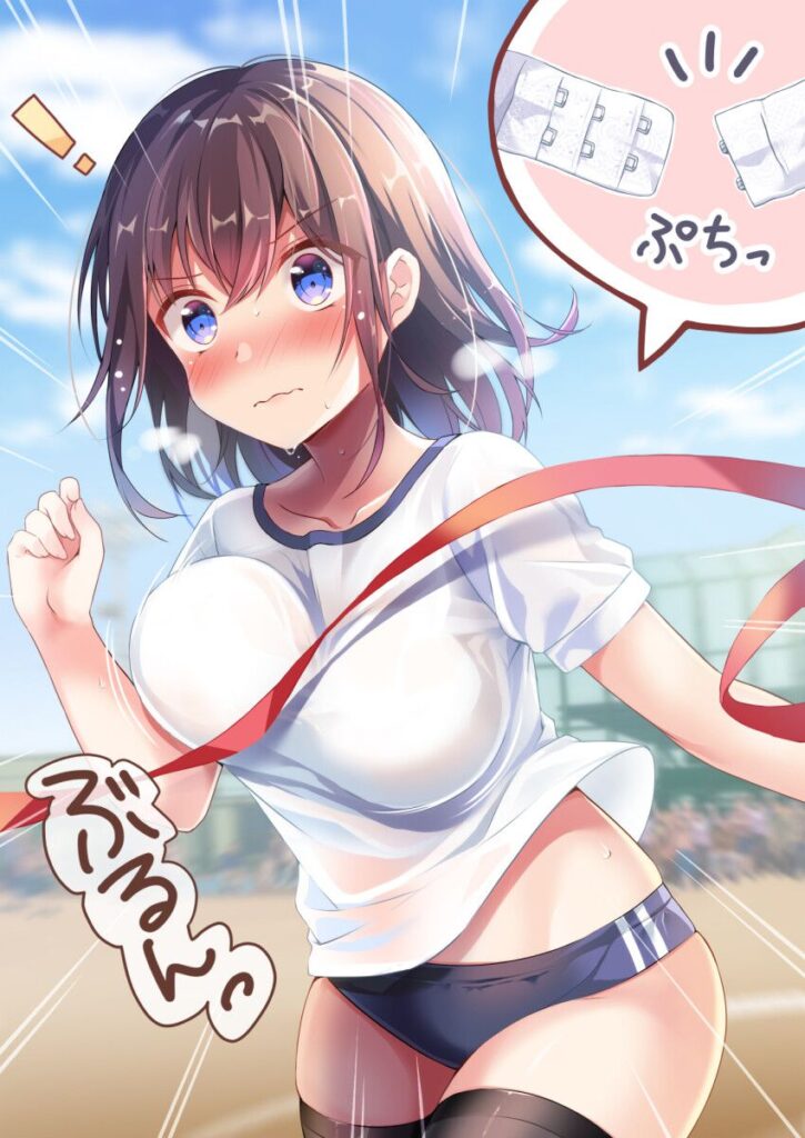 体操服・ブルマエロ画像総合スレ