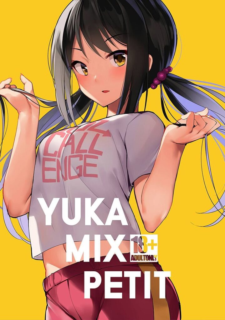黒髪のエロ画像でヌきたい奴らは集まれ！