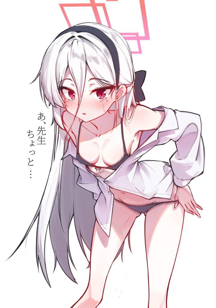 ブルーアーカイブについてのエロ画像