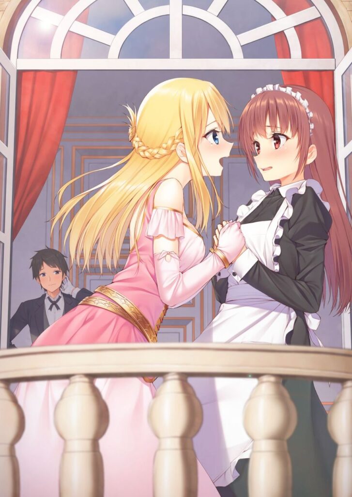 メイドのエロ画像をランダムに貼っていくスレ