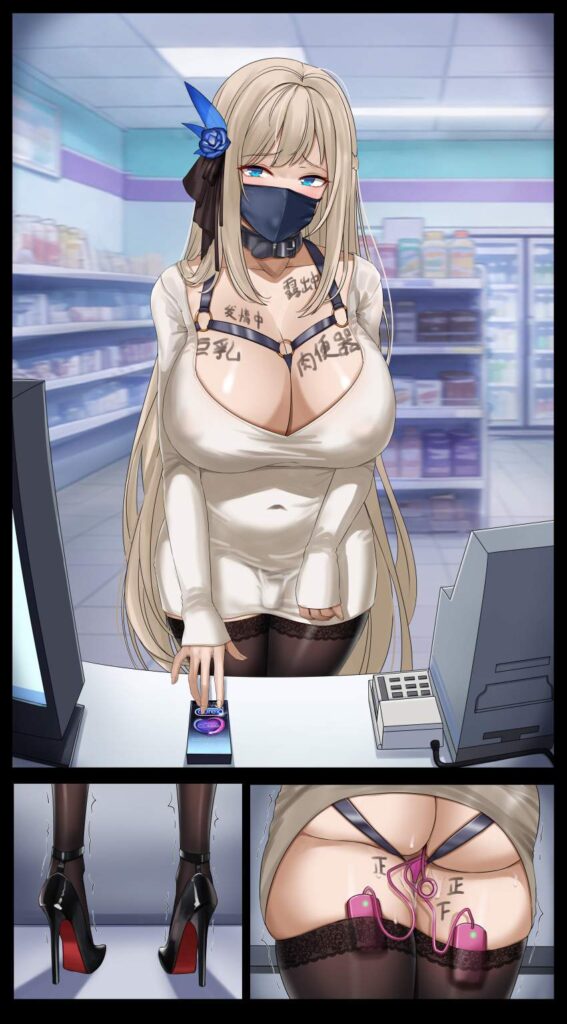 コンドームの超絶可愛くてセクシーな画像集!