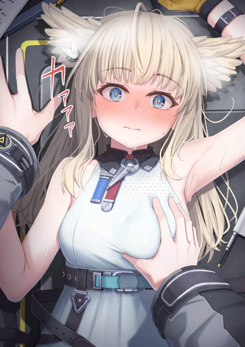 アークナイツのエッチな部分を奥の奥まで堪能できるエロ画像