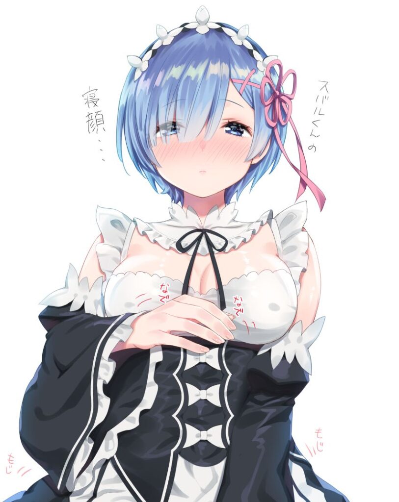 即ヌキ！ぐうシコな「メイド」系激レア画像ｗｗｗ【エロ画像】