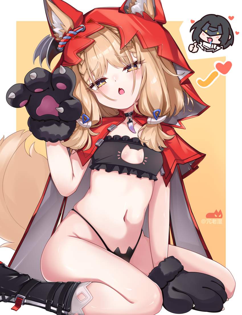アークナイツの画像倉庫がここです！