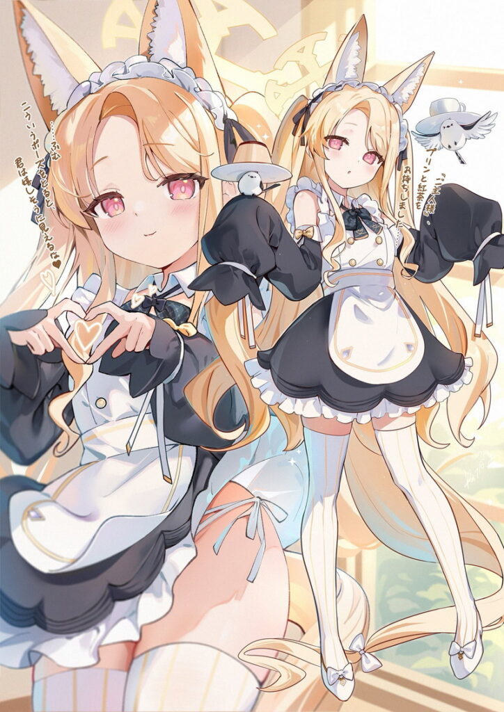 ブルーアーカイブの可愛い二次元画像。