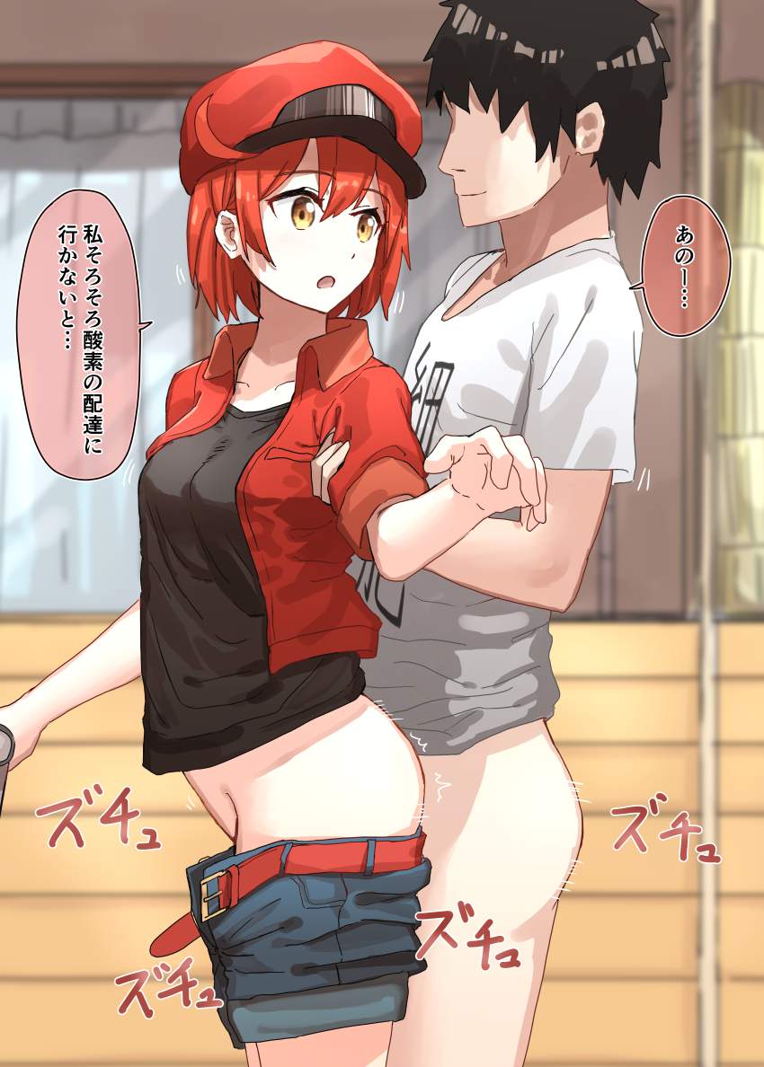 セリフ付きのエロ画像まとめ！