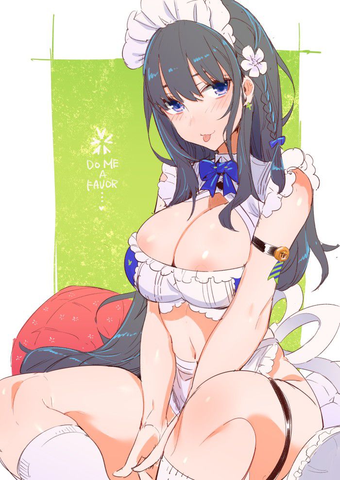 メイドの画像でとことんヌキヌキしたい