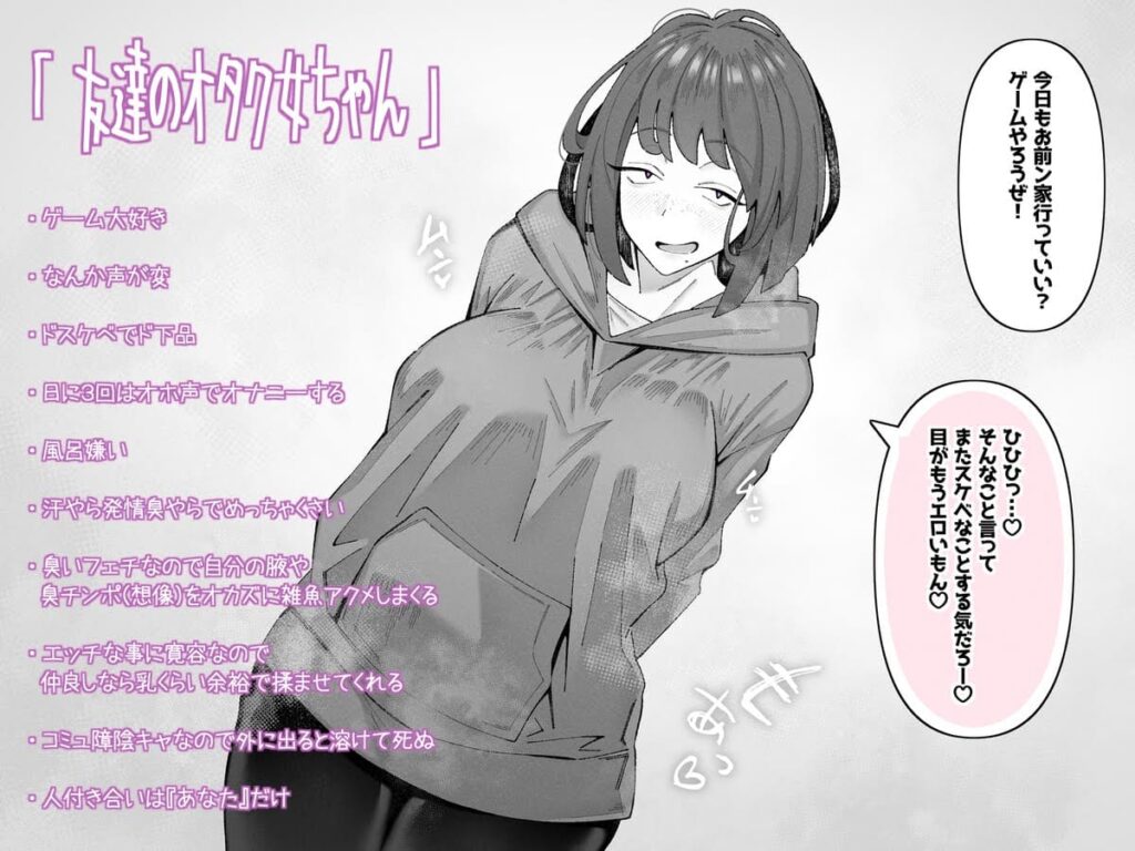 高画質なセリフ付きの画像ください