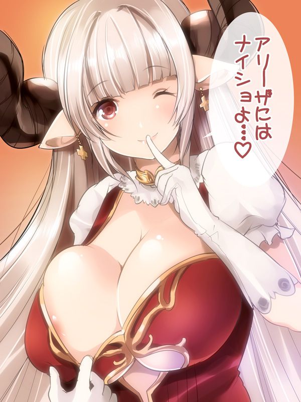 熟女のドエロい画像