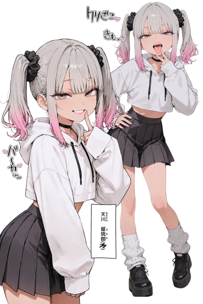 つるぺたのエロ画像