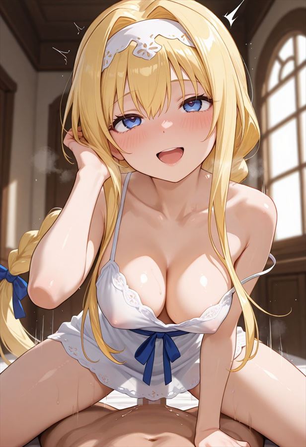 ソードアート・オンラインのエロい画像