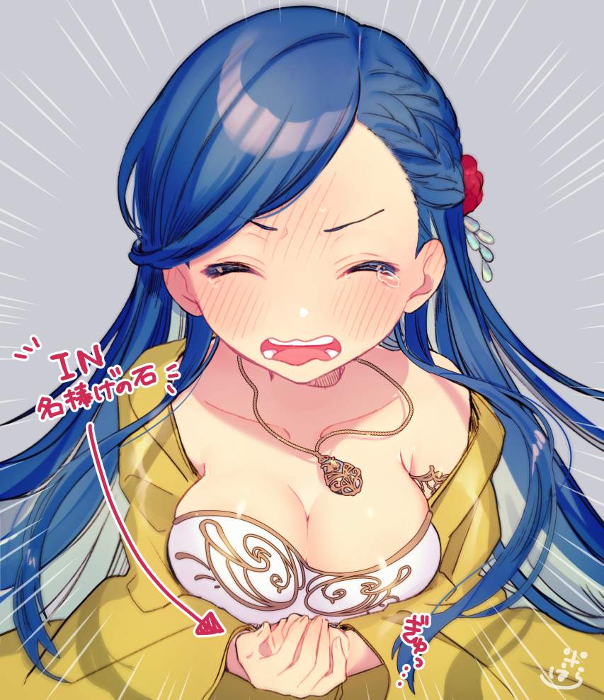 本好きの下剋上〜司書になるためには手段を選んでいられません〜の高画質なエロ画像を探してみました！