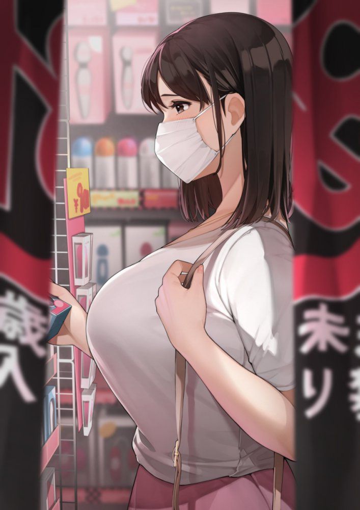 クッソ可愛い熟女系美少女で妄想！ハメ撮り中出し！