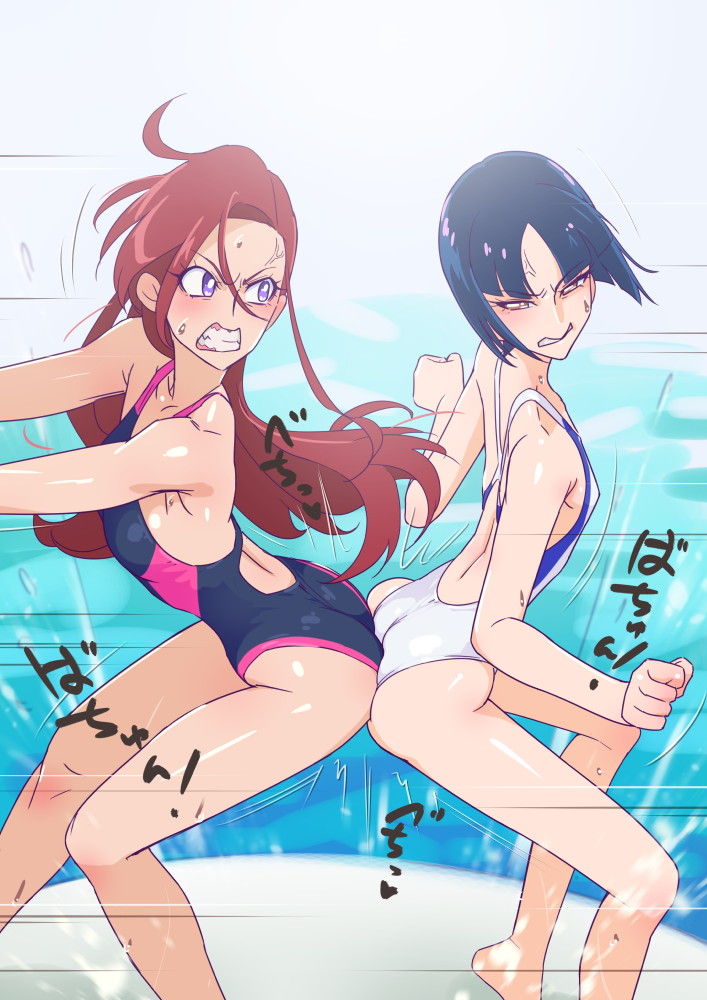 水着のエロ画像みて幸せになろう！