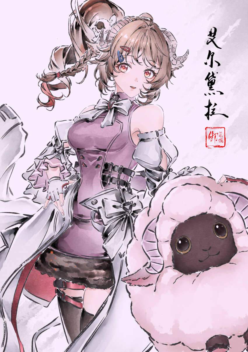アークナイツのエロい画像