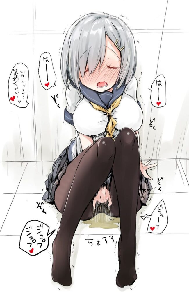 おしっこの画像で一発ヌキたい