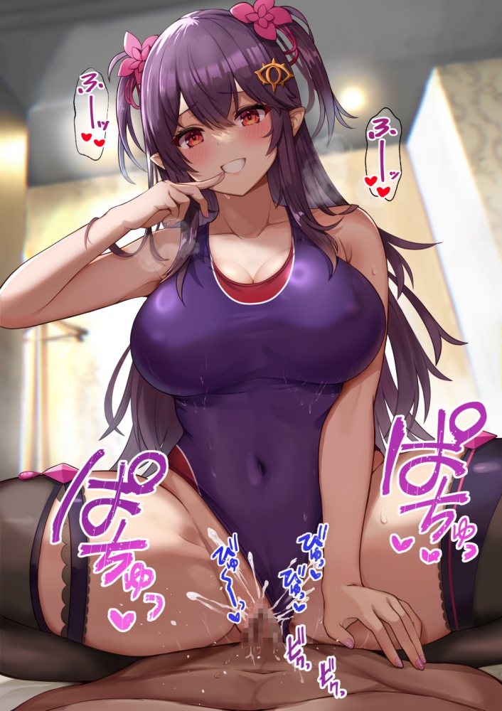 競泳水着の二次エロ画像くだしあ。