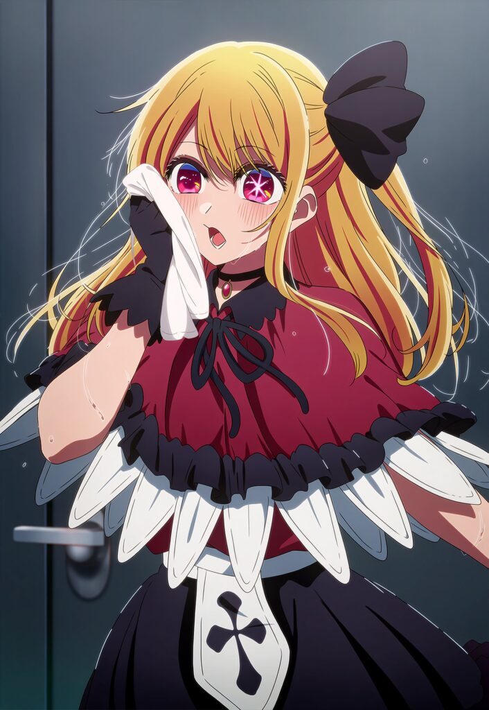 推しの子の二次元エロ画像。