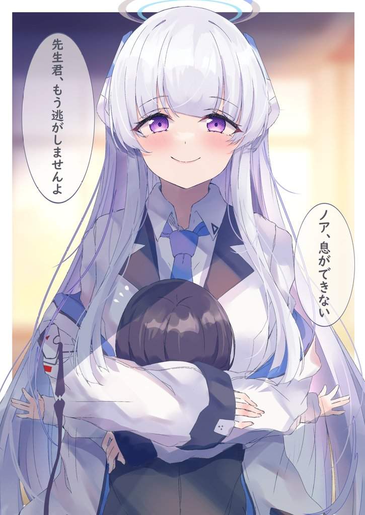 ドラゴンクエストのドエロい画像