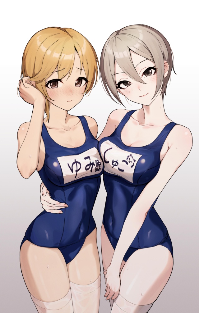 スク水の選り抜き画像♪