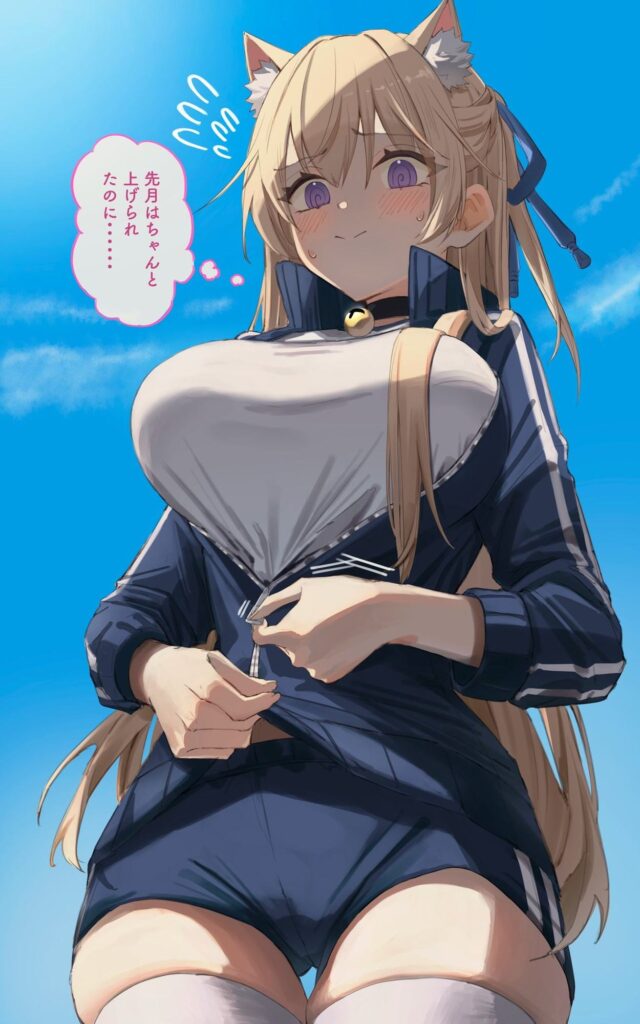 高画質な体操服・ブルマの画像ください