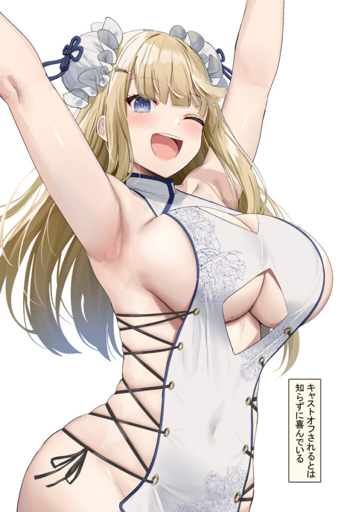 ニーソのえっちなやつ