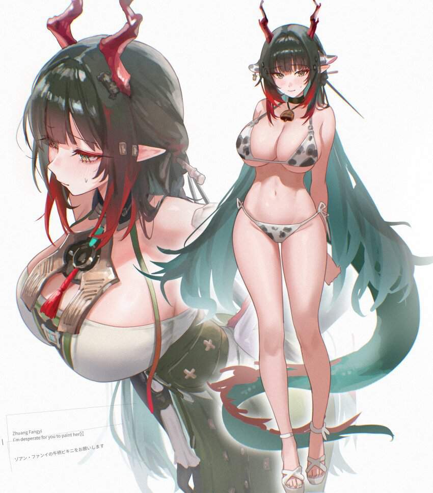 アークナイツのエロ＆萌え画像まとめ！