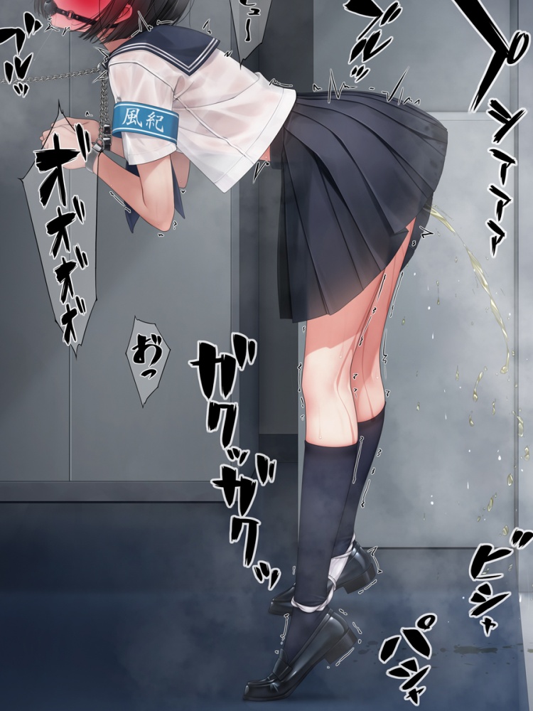 セーラー服のエロ画像