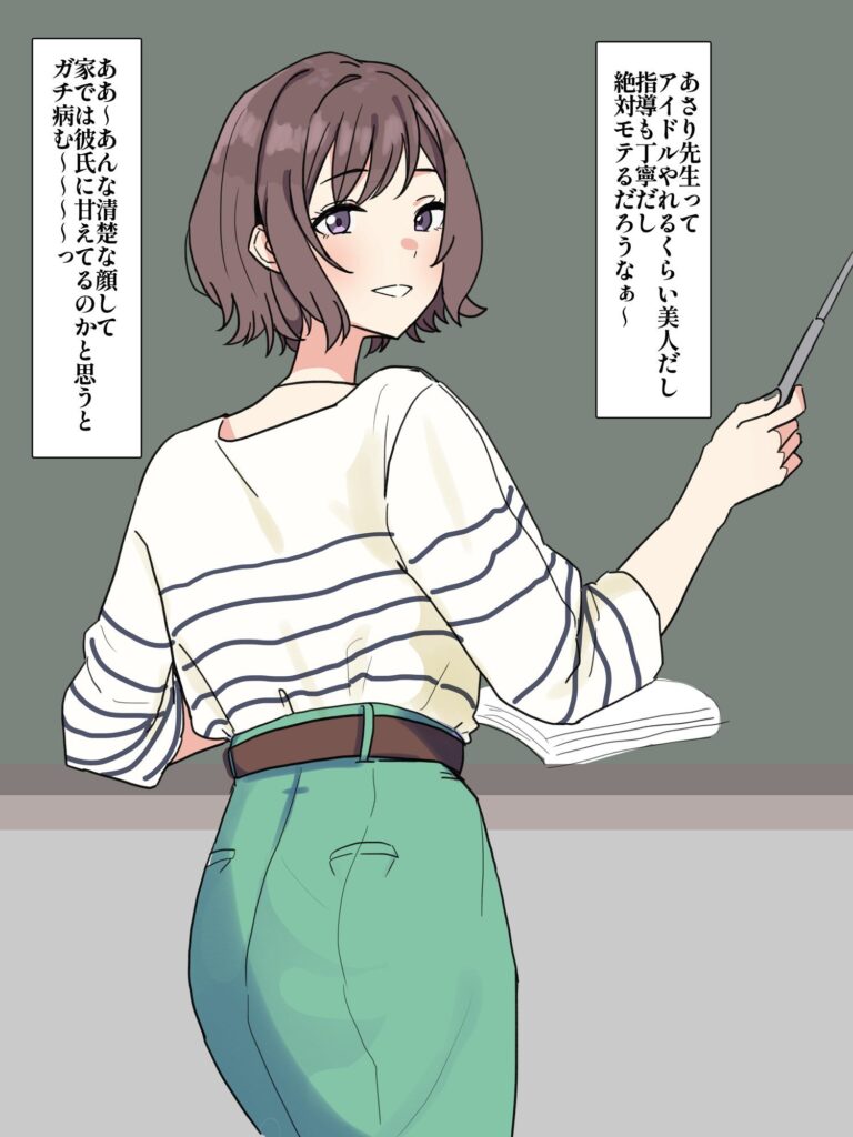 バイブ・ローターの画像倉庫がここです！