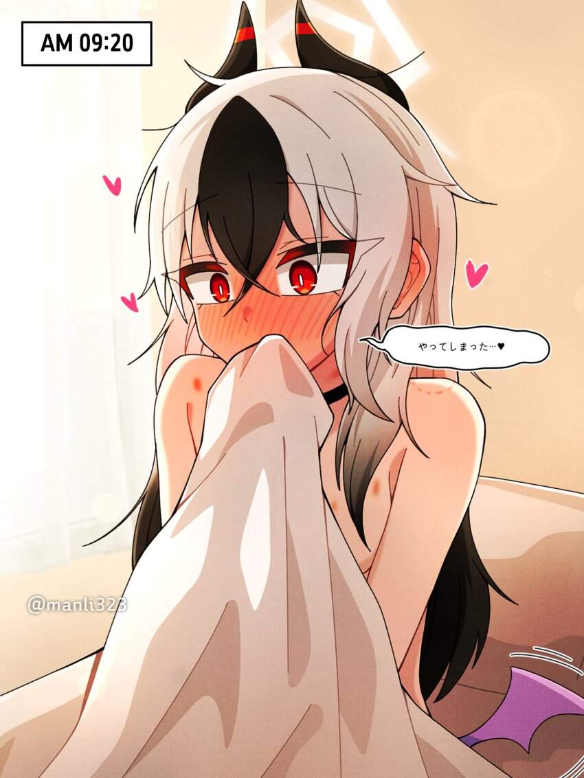 事後でしこれる二次画像ください！
