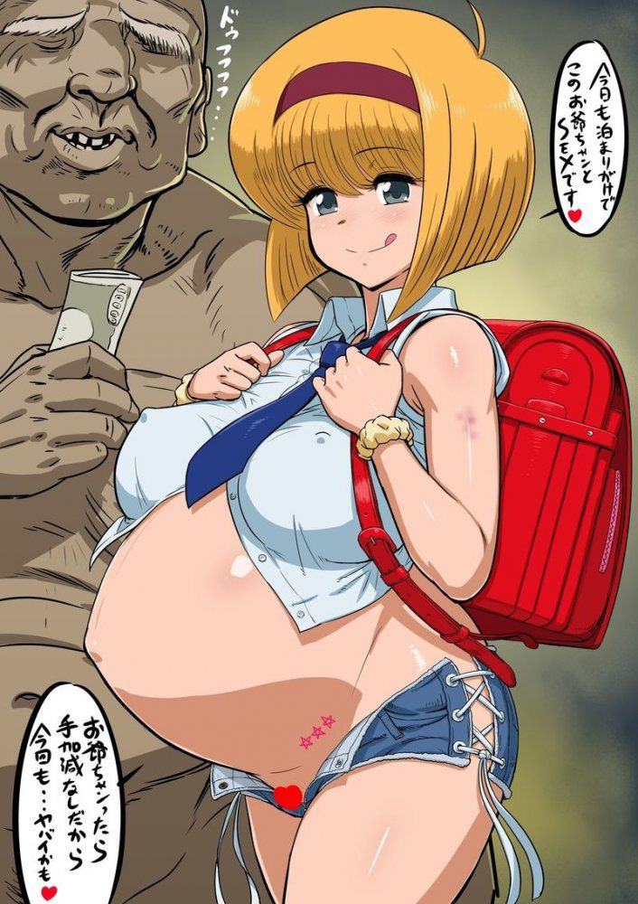 妊娠のエロ＆萌え画像まとめ！