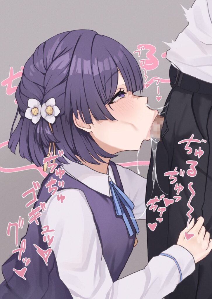 足コキの画像ってエロいよな?
