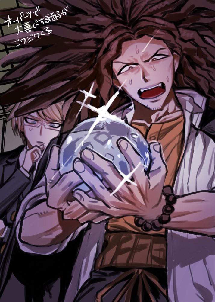 ダンガンロンパでしこれる二次画像ください！