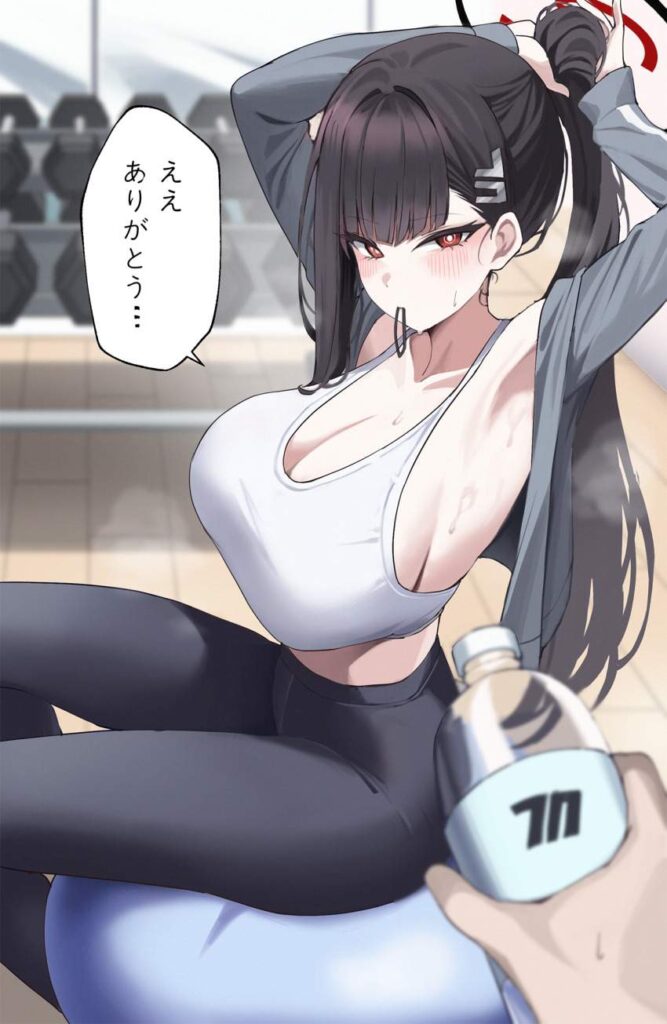 汗の画像ください