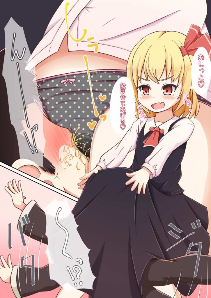 パンツ・下着のエロ画像集めてみた